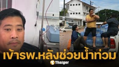 ท่านอ้น โพสต์ภาพเข้ารพ.หลังกลับจากช่วยเหลือน้ำท่วมจ.เชียงราย