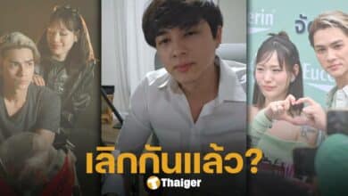 แน็ก ชาลี พูดถึงความสัมพันธ์ กามิน