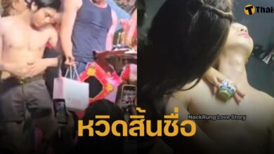 แน็กกี้ เดอะคอมเมเดียน วูบล้มหมดสติกลางเวที ทำแฟนคลับเป็นห่วงหนักมาก ล่าสุดปลอดภัยแล้ว