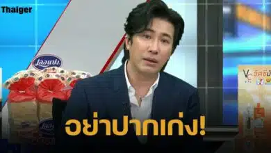หนุ่ม กรรชัย ลั่นแรงถึง แม่ตั๊ก "อย่าปากเก่งข้างนอก"