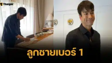 พระเอกนอกจอ ณเดชน์ โผล่เซอร์ไพรส์ "แม่แก้ว" จัดโต๊ะกินข้าวให้ ทำเอฟซีอมยิ้ม