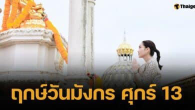 ฤกษ์ดี นายกฯ เข้ากราบศาลตายาย ที่ทำเนียบฯ ก่อนลงพื้นที่แม่สาย
