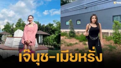 เปิดวาร์ป "เจ๊นุช-เมียหรั่ง" มือซ้าย-ขวา "แม่ตั๊ก" สนิทแค่ไหน