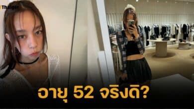 เปิดวาร์ป อีฮโยจง เจ้าของคาเฟ่วัย 52 ปี หุ่นเช้ง หน้าเด็ก ผู้มากไปด้วยสไตล์