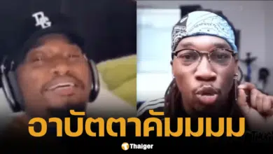 Open the warp of the man who owns the meme. &#039;Abatikam&#039;, this event is haunting, funny, and spicy.