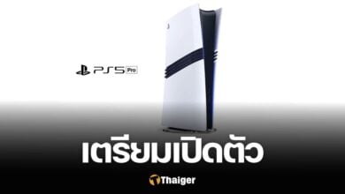 PS5 Pro