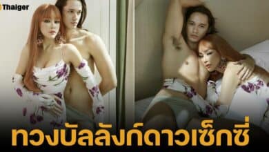 เป้ย ปานวาด โพสต์ภาพถ่ายแบบ คู่นายแบบลูกครึ่ง คนชมยิ่งโสดยิ่งสวย นายแบบหล่อมาก