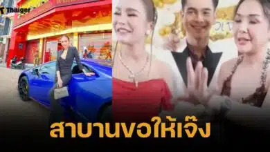 แห่ขุดคลิป แม่ตั๊กท้าสาบาน ถ้าแจกไม่จริง ขอให้เจ๊ง "เจนนี่" แฉไม่ได้ให้ฟรี