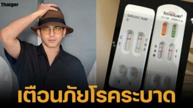 ป๋อ ณัฐวุฒิ โพสต์เตือนโรคระบาดกลับมาแล้ว ตรวจเจอเ 2 ขีด ลูกป่วย RSV วอนทุกคนใส่หน้ากากอนามัย เพื่อป้องกัน