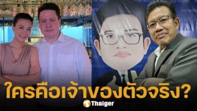 ปู มัณฑนา ฟาดแรงถึง ทนายเดชา เผยจุดเริ่มต้น ทนายคลายทุกข์ ใครคือผู้ก่อตั้ง
