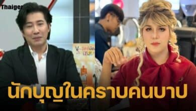 แพรรี่ ไพรวัลย์ โฟนอินเข้าโหนกระแส ฟาดเดือดถึงพวกนักบุญในคราบคนบาป