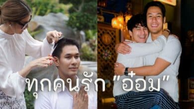 เอมี่กลิ่นประทุม คำถามอ๋อม