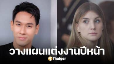 แสนเสียดาย 'อ๋อม อรรคพันธ์' เตรียมแต่งงาน 'ดาเรีย' ปีหน้า แต่เสียชีวิตก่อน