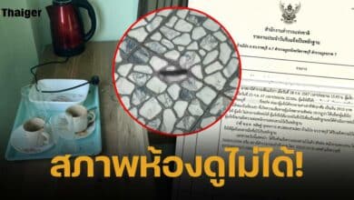 เจ้าของรีสอร์ต จ.ราชบุรี แจ้งควม แม่สิตางศุ์ แล้ว ปมพาดพิงจัดฉาก-เบี้ยวค่าที่พัก