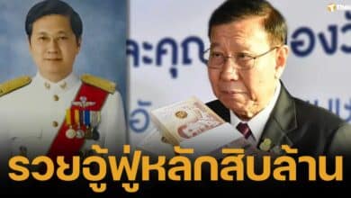 ผยบัญชีทรัพย์สิน ส.ว.ชุดเฉพาะกาล "พรเพชร" ครองแชมป์รวย 63 ล้าน "คำนูณ" ทรัพย์สินลดฮวบ "เฉลิมชัย" พุ่งทะยาน 70 ล้าน