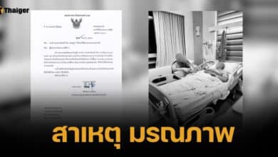 เผยสาเหตุ "หลวงพ่อพระเทพวชิรเมธี" วีระ วรปญฺโญ มรณภาพกระทันหัน