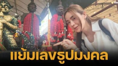 แย้มเลขธูปมลคล 'ปุยฝ้าย AF' ทำบุญวันเกิด ลงยันต์ หลวงพ่อแป๊ะ
