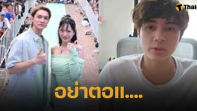 แน็ก ชาลี ฉะกลางไลฟ์ "อย่าตอแ..." หลังถูกกล่าวหาพา กามิน มาลำบาก พร้อมเผยค่าตัวรายชั่วโมง ชาวเน็ตถึงกับอึ้ง