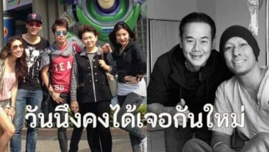 อ๋อมอรรคพันธ์เสีย