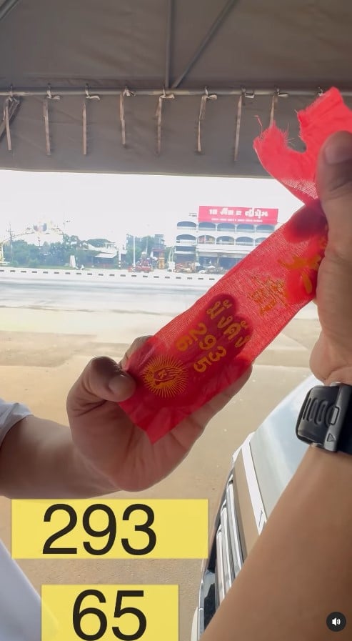 เลขเด็ดหางประทัด 16 9 67