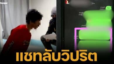 เจ้าหน้าที่เผยแชท แฉพฤติกามผิดมนุษย์ เจมส์ ทศกัณฐ์ วางแผนกับเมียใหม่ ลวงลูกสาวแท้ ๆ วัย14 ปี ถ่ายคลิปอนาจารกับคนแปลกหน้านานนับสัปดาห์ อ่านแล้วยิ่งหดหู่ พ่อไร้สำนึก ปฏิเสธไม่ยอมรับความผิด 