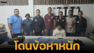 ตำรวจแจ้ง 3 ข้อหาหนัก เด็ก ม.3 ฆ่ารัดคอเพื่อนร่วมห้อง ชิงทรัพย์-ทิ้งศพในบ่อดิน เตรียมสอบสวนเพื่อนและแฟนผู้ต้องหา หากมีส่วนรู้เห็นในคดีฆาตกรรมโหดด้วยหรือไม่