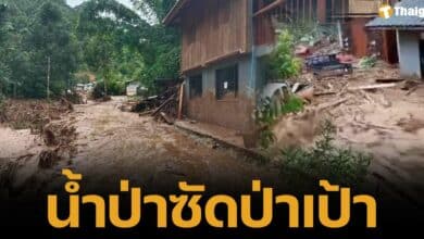 ฝนถล่มเวียงป่าเป้า จังหวัดเชียงราย น้ำป่าซัดถล่มบ้านเรือน รถยนต์ลอยน้ำ ชาวบ้านกว่าพันครัวเรือนเดือดร้อน