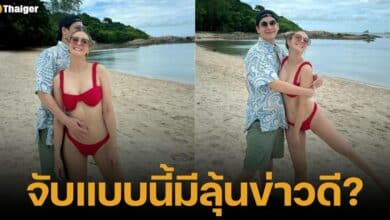 ซีศิวัฒน์โพสต์ภาพคู่เอมี่ที่เกาะสมุย ถูกแซวจับท้องแบบนี้มีลูกหรอ