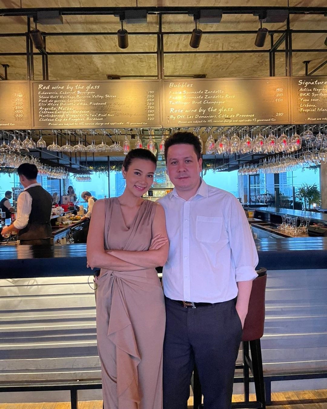 ปู-หาญส์