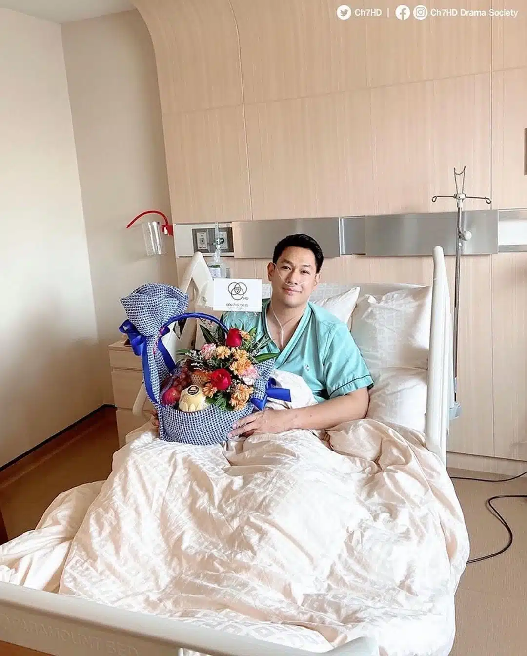 อ๋อม อรรคพันธ์ ตรวจพบมะเร็งบริเวณกล้ามเนื้อหัวใจ ต้องรับการผ่าตัด