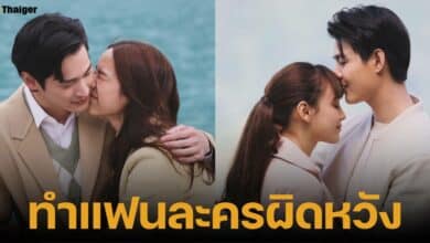 ชาวเน็ตดราม่าละครพรชีวัน ปรับบทจนไม่เหลือภาพเดิม โดนติพระเอกชายแท้ ผู้เขียนบททนกระแสไม่ไหวต้องออกมาขอโทษ