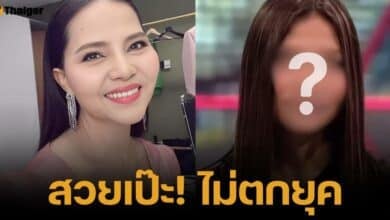 สุนารี ราชสีมา ลงภาพวันวาน สมัยสาว ๆ ชาวเน็ตชมสวยตั้งแต่เด็ก แต่งตัวแฟชั่นสุดเซ็กซี่ สไตล์ฝรั่ง