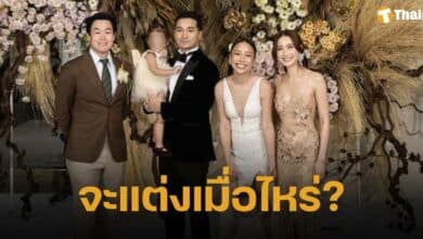 แต้ว ณฐภร ควง ไฮโซณัย ร่วมงานแต่งเพื่อน หลายคนแซว "เมื่อไหรี่จะถึงคิวทั้งคู่แต่งบ้าง"