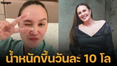 ทาทา ยัง ป่วยไทรอยด์ น้ำหนักขึ้นวันละ 10 กิโลกรัมแอดมิตเกือบ 20 วัน ก่อนขึ้นคอนเสิร์ต