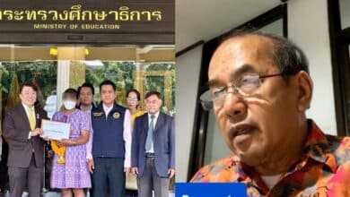 กระดาษข้อสอบครูเบญ