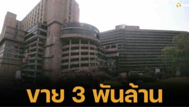 าดสวนแก้ว ห้างดังประจำเมืองเชียงใหม่ ใหญ่โตโอฬารแต่ทิ้งร้างไร้นักท่องเที่ยว ธ.กรุงไทย ประกาศขาย 3,000 ล้าน