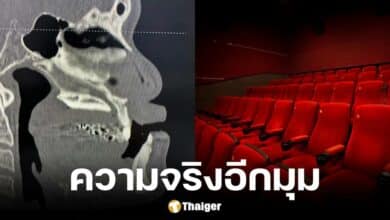 โรงหนังงัดหลักฐานใหม่ ลุงถูกทำร้าย ข้อมูลพยานไม่ตรง