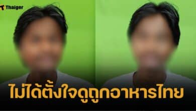 สิ้นฤทธิ์ "หนุ่มอินเดีย" แจงดราม่าเหยียดอาหารไทย แนะอย่าซีเรียส แค่คอนเทนต์