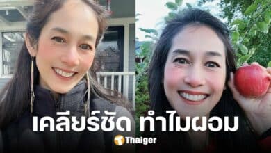 'อุ้ม สิริยากร' ตอบสงสัย ทำไมถึงผอม เปิดชีวิตปัจจุบัน ผันตัวปลูกผัก-กินมังสวิรัติ