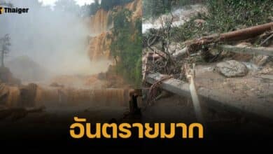 ด่วน ประกาศปิด "น้ำตกทีลอซู" ชั่วคราว หลังเจอฝนซัดจนน้ำป่าหลากหนัก