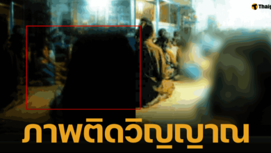 ผู้ใช้เฟซบุ๊กรายหนึ่งได้โพสต์ภาพถ่ายสุดหลอนในกลุ่ม “ชาวแก๊งเดอะโกสเตอร์~The Ghost Radio” โดยอ้างว่าเป็นภาพที่ถ่ายไว้เมื่อต้นปี 2559 ในช่วงที่เกิดเหตุการณ์ เสียชีวิตติดต่อกันถึง 8-9 ศพในหมู่บ้านแห่งหนึ่งที่จังหวัดขอนแก่น