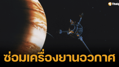 วิศวกรที่ทำงานกับยานโวเอเจอร์ 1 ของ NASA ประสบความสำเร็จในการลดปัญหาเกี่ยวกับตัวขับดันของยานอวกาศ ซึ่งคอยชี้ยานสำรวจที่อยู่ห่างไกลมาที่โลกเพื่อให้รับคำสั่ง