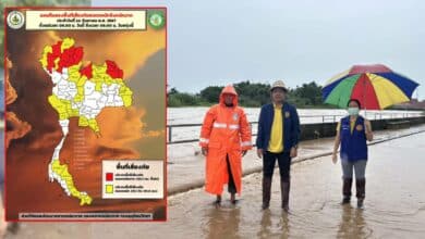 พยากรณ์อากาศวันนี้ 24 กันยายน