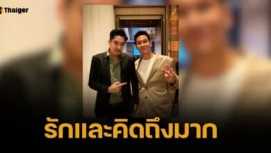 "วี วีรภาพ" ใจหาย "อ๋อม อรรคพันธ์" จากกันเร็วเกินไป ดีใจได้เป็นพี่น้องร่วมทุกข์ร่วมสุข