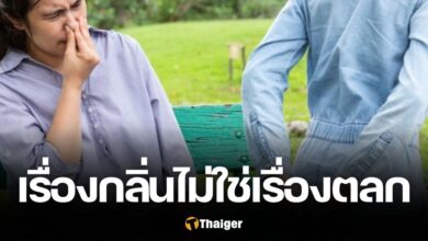 สาวโดนใบเตือน ตดในออฟฟิศ