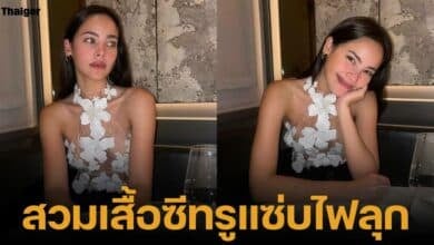 ญาญ่า อุรัสยา อวดความเซ็กซี่ ใส่เสื้อเกาะอกซีทรูบางเฉียบ แนบเนื้อ