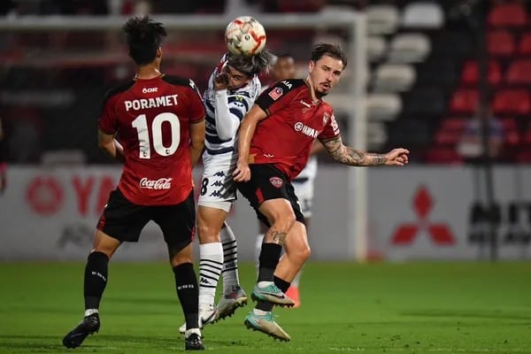 ผลฟุตบอล รีโว่ ไทยลีก เมืองทอง ขอนแก่น