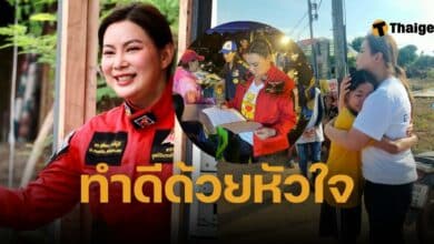 บุ๋ม ปนัดดา บินไปกลับช่วยน้ำท่วม