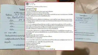 ปู่อายุ 70 ปี เจอฟ้องคดีทำร้ายร่างกาย