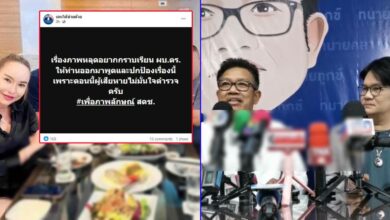 ทนายเดชาคดีแม่ตั๊ก